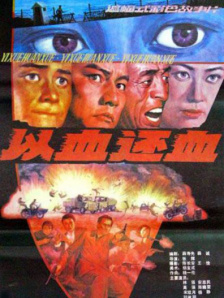 av天天色
